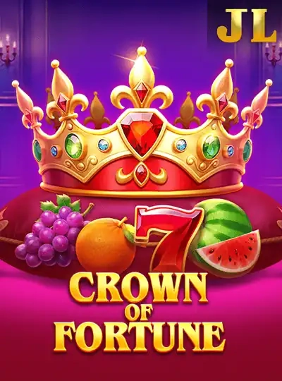 Megaways slot game cover